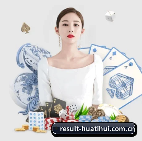 未来布局 - 布局下一代休闲娱乐生态,持续引领行业创新发展。